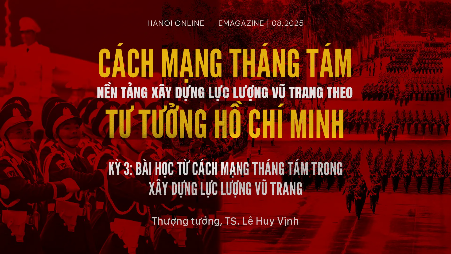 Đài PTTH Hà Nội